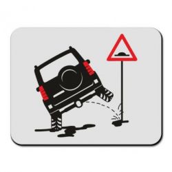 Коврик для мыши Jeep pissing on the sign - PrintSalon