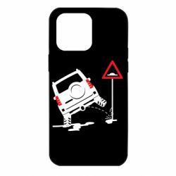 Чехол для iPhone 14 Pro Max Jeep pissing on the sign - PrintSalon