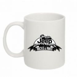 Чашка 320ml Jeep rocks - PrintSalon