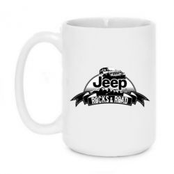 Чашка 420ml Jeep rocks - PrintSalon