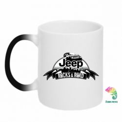 Чашка-хамелеон Jeep rocks - PrintSalon