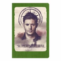 Блокнот з принтом Jensen Ackles - PrintSalon
