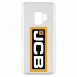 Чехол для Samsung S9 Jgb logo2 - PrintSalon