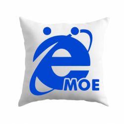 Е мое надпись. Емое. Футболка [[ѣ]]. Интернет е мое. Ёмоё.