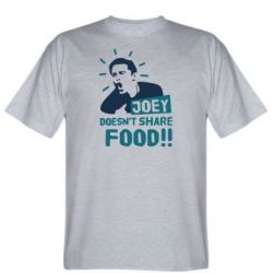 Мужская футболка Stedman Joey doesn't share food! - PrintSalon