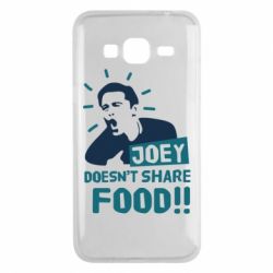 Чехол для Samsung J3 2016 Joey doesn't share food! - PrintSalon