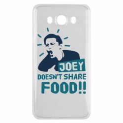 Чехол для Samsung J7 2016 Joey doesn't share food! - PrintSalon