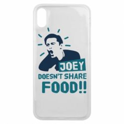 Чехол для iPhone Xs Max Joey doesn't share food! - PrintSalon