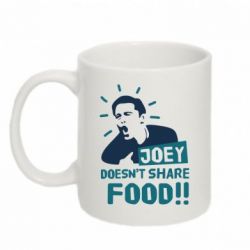 Чашка 320ml Joey doesn't share food!