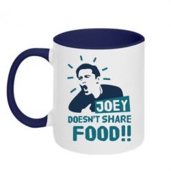 Чашка двухцветная 320ml Joey doesn't share food!