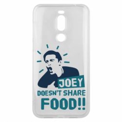 Чехол для Meizu X8 Joey doesn't share food! - PrintSalon