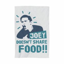 Полотенце с принтом Joey doesn't share food! - PrintSalon