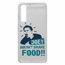 Чехол для Huawei P30 Joey doesn't share food! - PrintSalon