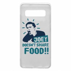 Чехол для Samsung S10 Joey doesn't share food! - PrintSalon