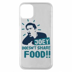 Чехол для iPhone 11 Pro Joey doesn't share food! - PrintSalon
