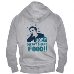 Мужское худи на молнии Joey doesn't share food! - PrintSalon