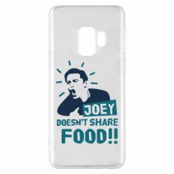 Чехол для Samsung S9 Joey doesn't share food! - PrintSalon