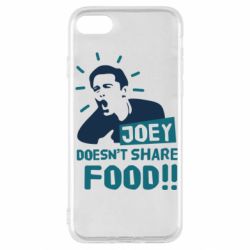 Чехол для iPhone SE 2020 Joey doesn't share food! - PrintSalon