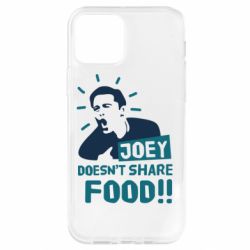 Чехол для iPhone 12 Joey doesn't share food! - PrintSalon