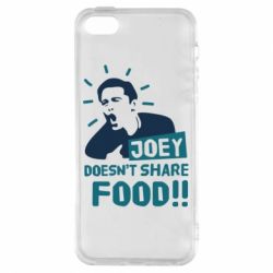 Чехол для iPhone5/5S/SE Joey doesn't share food! - PrintSalon