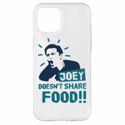 Чехол для iPhone 12 Pro Max Joey doesn't share food! - PrintSalon
