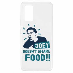 Чехол для Samsung A32 4G Joey doesn't share food! - PrintSalon