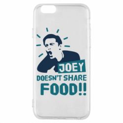 Чехол для iPhone 6/6S Joey doesn't share food!