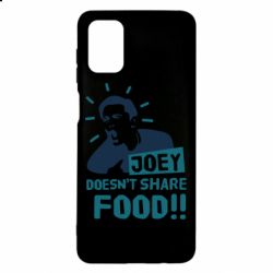 Чохол для Samsung M51 Joey doesn't share food!-PrintSalon Чохол для Samsung M51 Joey doesn't share food!