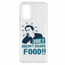 Чехол для Samsung S20 Joey doesn't share food! - PrintSalon