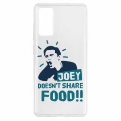 Чехол для Samsung S20 FE Joey doesn't share food! - PrintSalon