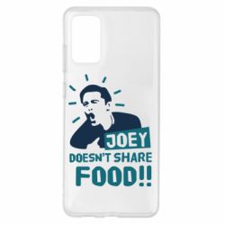 Чехол для Samsung S20+ Joey doesn't share food! - PrintSalon
