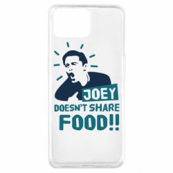 Чехол для Oppo A73 Joey doesn't share food! - PrintSalon