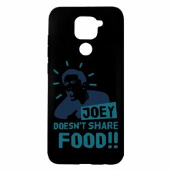 Чехол для Xiaomi Redmi Note 9/Redmi 10X Joey doesn't share food! - PrintSalon