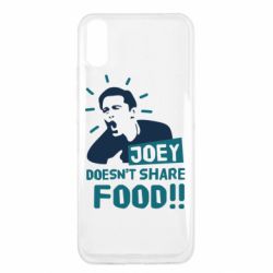Чехол для Xiaomi Redmi 9a Joey doesn't share food! - PrintSalon