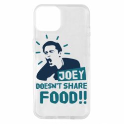 Чехол для iPhone 14 Joey doesn't share food! - PrintSalon