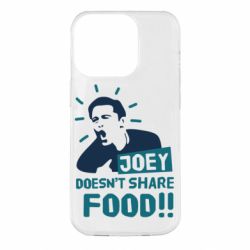 Чехол для iPhone 14 Pro Joey doesn't share food! - PrintSalon