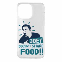 Чехол для iPhone 14 Pro Max Joey doesn't share food! - PrintSalon