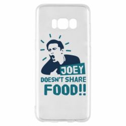 Чехол для Samsung S8 Joey doesn't share food! - PrintSalon