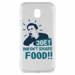 Чехол для Samsung J3 2017 Joey doesn't share food! - PrintSalon