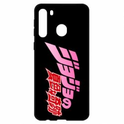 Чехол для Samsung A21 JoJo's Bizarre Adventure logotype - PrintSalon