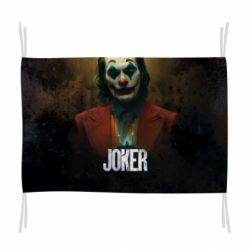 Флаг Joker Put on a happy face! - PrintSalon