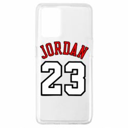Чехол для Oppo A74 4G Jordan 23 - PrintSalon