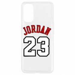 Чехол для Oppo Reno 4 Jordan 23 - PrintSalon