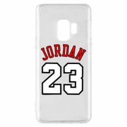 Чехол для Samsung S9 Jordan 23 - PrintSalon