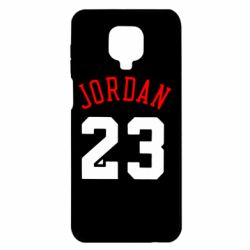 Чехол для Xiaomi Redmi Note 9S/9Pro/9Pro Max Jordan 23 - PrintSalon