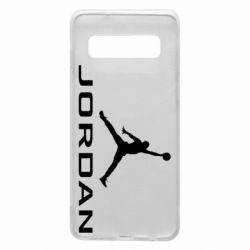 Чехол для Samsung S10 Jordan - PrintSalon