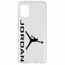 Чехол для Samsung A31 Jordan - PrintSalon