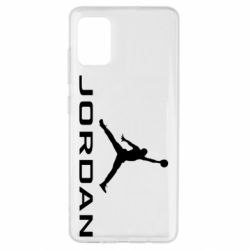 Чехол для Samsung A51 Jordan - PrintSalon