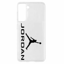 Чехол для Samsung S21 Jordan - PrintSalon