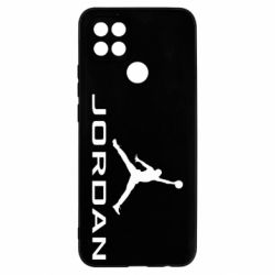 Чехол для Oppo A15s/A15 Jordan